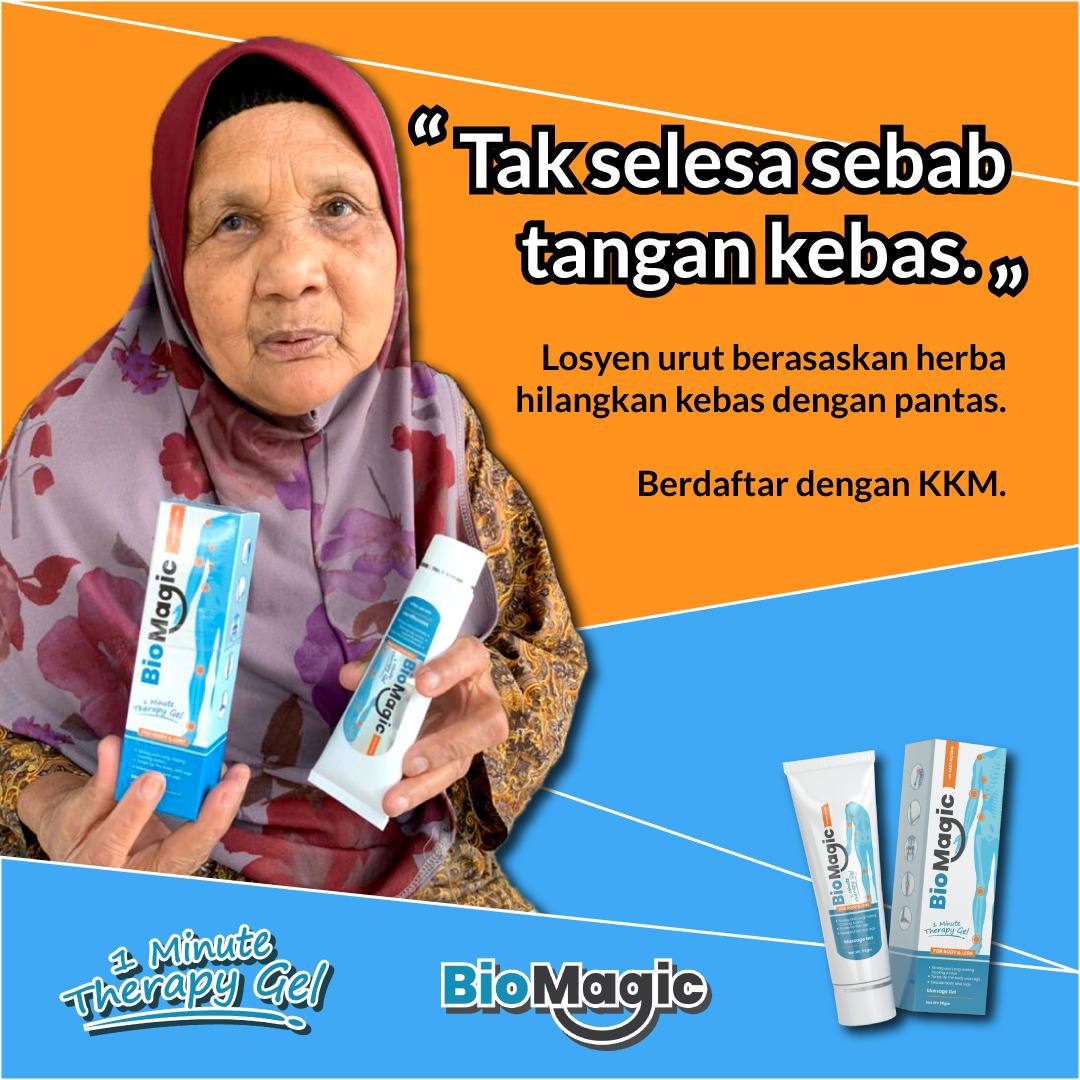 PENAWAR SARAF